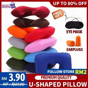 [FREE GIFT] U Shape Pillow Travel Portable Inflatable Neck Comfortable Pillow