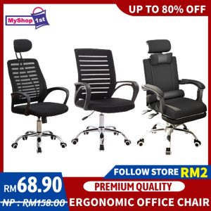 [PREMIUM] MAX 200KG Ergonomic Designed High Backrest Swivel Mesh Office Chair Gaming Chair Computer Chair Office Kerusi