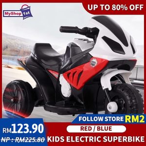 BMW Kids Ride On Electric Super Bike Tricycle Motorcycle